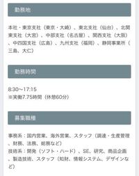 利己主義 の反対語はなんですか 意味的に逆な言葉など Yahoo 知恵袋