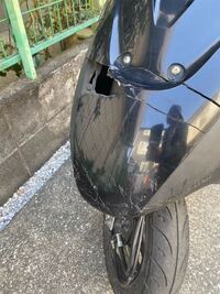 原付のここの部分直したいんですけど修理代どのくらいかかりますかね フロン Yahoo 知恵袋