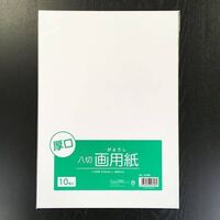 メルカリについて 茶封筒の代わりに 包装紙などで自作した封筒を Yahoo 知恵袋