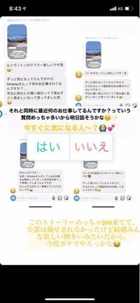 東京都市大学って難しいですか Riri2525takaさんの Yahoo 知恵袋