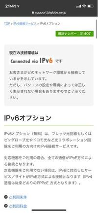 学習院大学って私立の中では学費安いほうなんでしょうか 金持 Yahoo 知恵袋