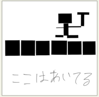 マインクラフトの朝に戻すコマンド教えてください初心者なので夜 Yahoo 知恵袋