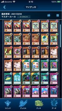 機動戦士ガンダム00でのハレルヤの台詞 おセンチ野郎 の意味がわかり Yahoo 知恵袋