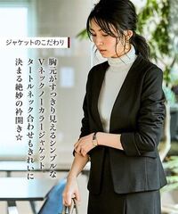 大学の入学式に黒スーツで中白いタートルネックで行くのはダメですか おかしいで Yahoo 知恵袋