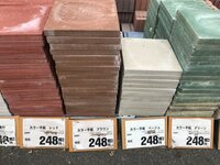 庭の土を平らにしてタイルを敷きたい こんにちは 相談させてください Yahoo 知恵袋