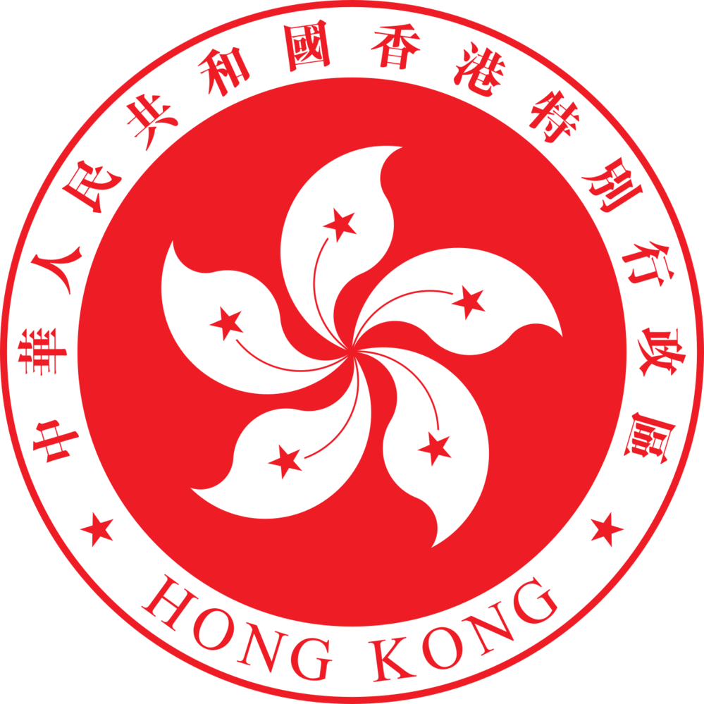 香港の国章は星が5個と花はありますか Yahoo 知恵袋
