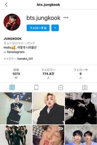 インスタのこのアカウントってグク本人のですか Fanstgramと記 Yahoo 知恵袋