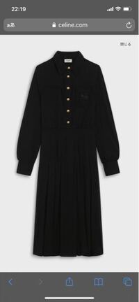 マスクを外してがっかりされるのを最小限に防ぐには 女性です コロナの Yahoo 知恵袋