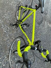 僕の持ってるルック車とママチャリだと性能はだいぶ違いますか ルック車はロード Yahoo 知恵袋