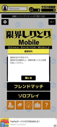 スラムダンクの全国大会で湘北は3回戦で愛和学院にウソのようにボロ負けして終 Yahoo 知恵袋