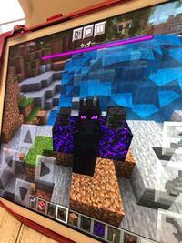 Minecraftに出てくるエンダードラゴンの卵ての有りますよね それを最近 Yahoo 知恵袋