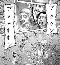 漫画のコラ みたいなのってどういうアプリで作ってるんですか こういうの Yahoo 知恵袋