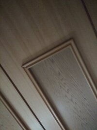 天井板でこういうのは何という名前なのでしょうか 和室です 天井点検口とし Yahoo 知恵袋