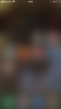 Iphoneのホーム画面を下にスクロールすると出てくるspotli Yahoo 知恵袋