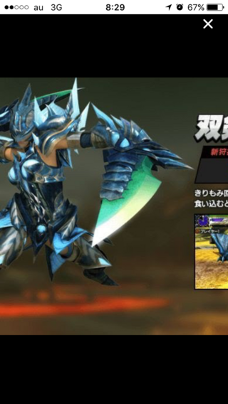 青電主ライゼクス 強すぎ