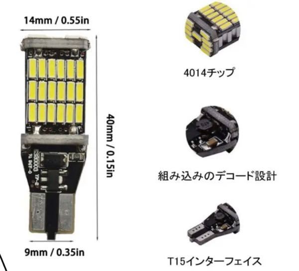 ライブディオZXのヘッドライトLED化についての質問です。 - 今
