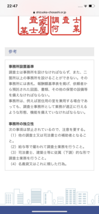 Geo ゲオ のレンタル通常料金はいくらですか Cddvdマン Yahoo 知恵袋