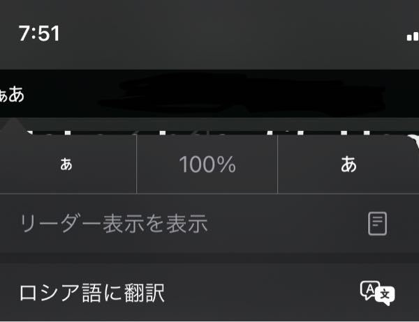 ロシア語 回答受付中の質問 Yahoo 知恵袋