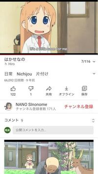 日常のはかせの両親死んでますか 成長して万引きするかもしれない バッド Yahoo 知恵袋