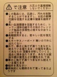 仕事で説明が下手すぎて周りをイライラさせてしまいます 新入社員です Yahoo 知恵袋