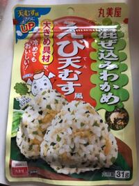 冷や汁ってちょっとまずくないですか 冷や汁は具材などで好みの分かれ Yahoo 知恵袋