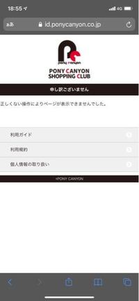 歌い手さんの名言を教えてください まふまふさんそらるさんうらたぬきさん Yahoo 知恵袋