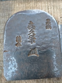 Thelordofthering 指輪物語 の全あらすじを 簡単に説明 Yahoo 知恵袋