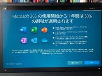 Eメールの代理送信の表記の仕方ですが 例えば 本来山田 Yahoo 知恵袋