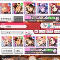 ガルパの編成について質問です この写真の編成 どちらの方がいい Yahoo 知恵袋