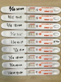 妊娠超初期 排卵検査薬