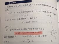 ジャネーの法則って別に科学的根拠がある法則ではないですよね Yahoo 知恵袋