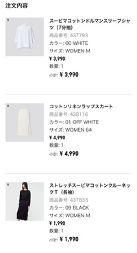 公立中に通う中3です 友達が立命館守山高校に推薦で行くことに Yahoo 知恵袋