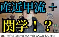 移籍先の決まっていないjリーグ選手を教えてください またその選手達の移籍先の Yahoo 知恵袋