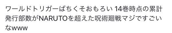 米田和佐と佐和田米って ペンネーム似過ぎではないですか Yahoo 知恵袋