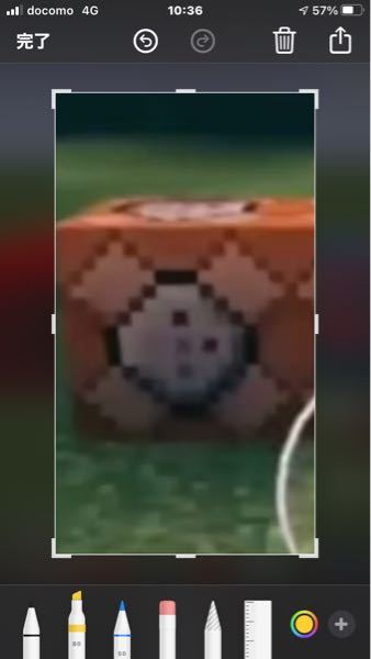 マインクラフト すべての質問 Yahoo 知恵袋