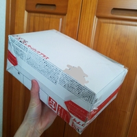 『レターパックプラスの発送について』 - 箱型にして近所の郵便局に - Yahoo!知恵袋