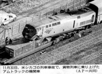 機関車トーマスはたまにえげつない話があるそうですが どんな話が Yahoo 知恵袋