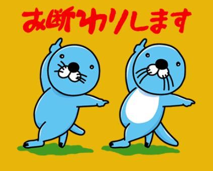 ぼのぼの詳しい方 画像の右のキャラについて知ってることがあれば 押してくだ Yahoo 知恵袋