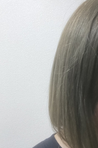 パーソナルカラー ヘアカラーについてです 美容室に行って望んでないこの Yahoo 知恵袋