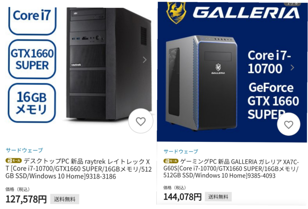 ゲーミングpcの購入についてgalleriaかraytrekどちらにするか悩 Yahoo 知恵袋