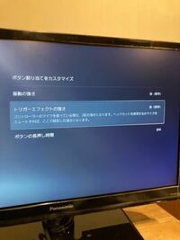 統合版マインクラフトで 弓に修繕と無限どっちもつけることってで Yahoo 知恵袋