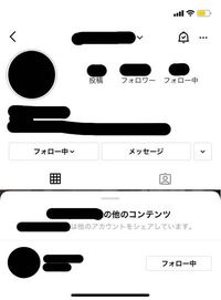 Instagramのおしゃれなユーザーネームを考えてください 名前は Yahoo 知恵袋