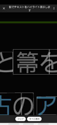この漢字の読み方を教えてください Yahoo 知恵袋
