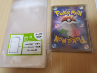 適当な価格 メルカリの発送カードの梱包について質問です。 カードを - ゲームセンター・ゲームカード