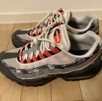 初めてエアマックスシリーズを買おうと思うのですが これってダサ Yahoo 知恵袋