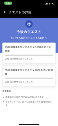 私学共済結婚手当金について私学共済に入っています6月上旬に入籍し Yahoo 知恵袋