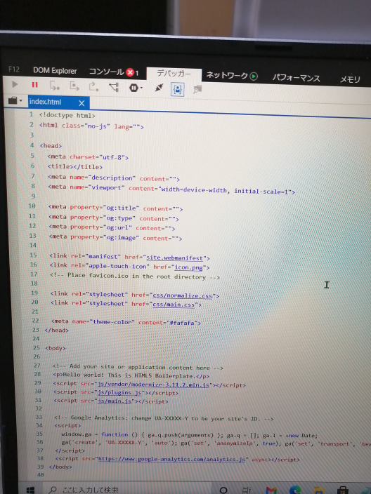Androidでおすすめのインターネットブラウザアプリを教え - Yahoo 