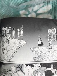 約束のネバーランドについて質問です ここにある 証拠 とはなんの証拠ですか Yahoo 知恵袋