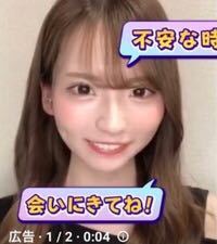 Cm 解決済みの質問 Yahoo 知恵袋