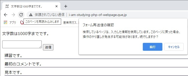 Synrdwp9 E7ozm